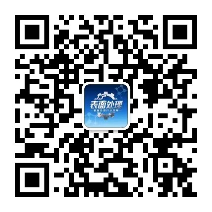 歐盟REACH法規以及塑料/裝飾性 電鍍中六價鉻的替代計劃